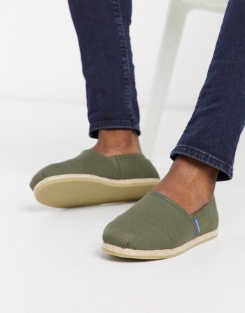 Jack & Jones Espadrilles Maslinasto Zelene - Muške Cipele | 48926LFQH